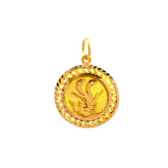 Load image into Gallery viewer, GOLD PENDANT ( 22K ) ( 2.95g ) - 0015701 Chain sold separately
