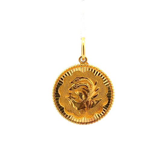 GOLD PENDANT ( 22K ) ( 3.61g ) - 0015590 Chain sold separately
