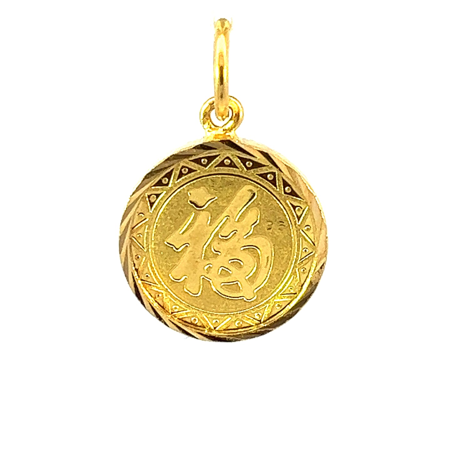 Load image into Gallery viewer, GOLD PENDANT ( 22K ) ( 1.39g ) - 0015335 Chain sold separately
