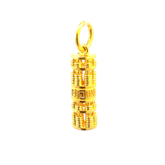 Load image into Gallery viewer, GOLD PENDANT ( 22K ) ( 4.4g ) - 0015334 Chain sold separately

