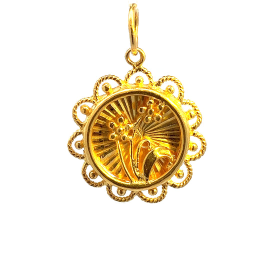 GOLD PENDANT ( 22K ) ( 3.79g ) - 0015194 Chain sold separately
