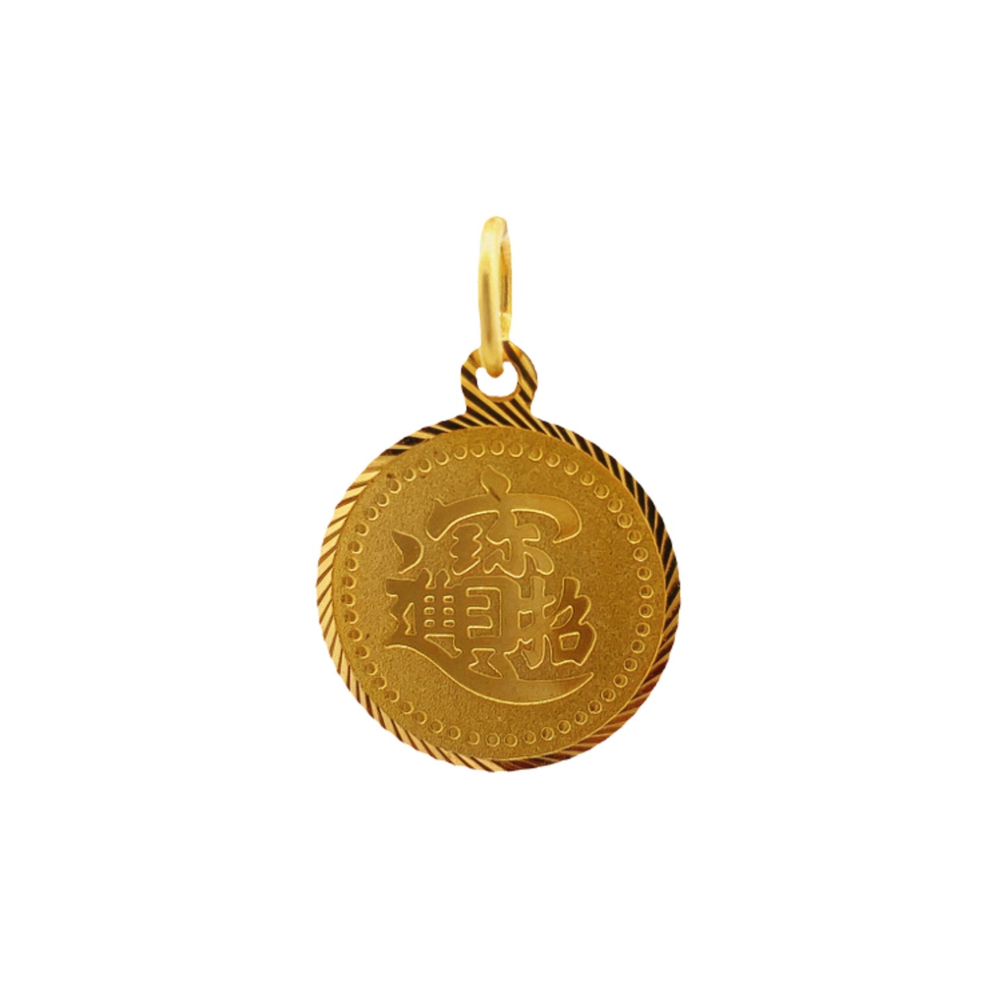 Load image into Gallery viewer, GOLD PENDANT ( 22K ) ( 3.24g ) - 0014776 Chain sold separately
