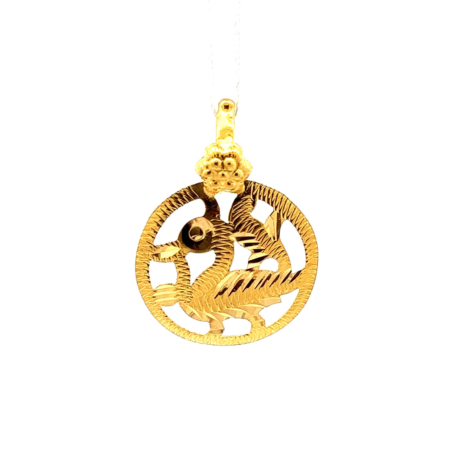Load image into Gallery viewer, GOLD PENDANT ( 22K ) ( 1.11g ) - 0014677 Chain sold separately
