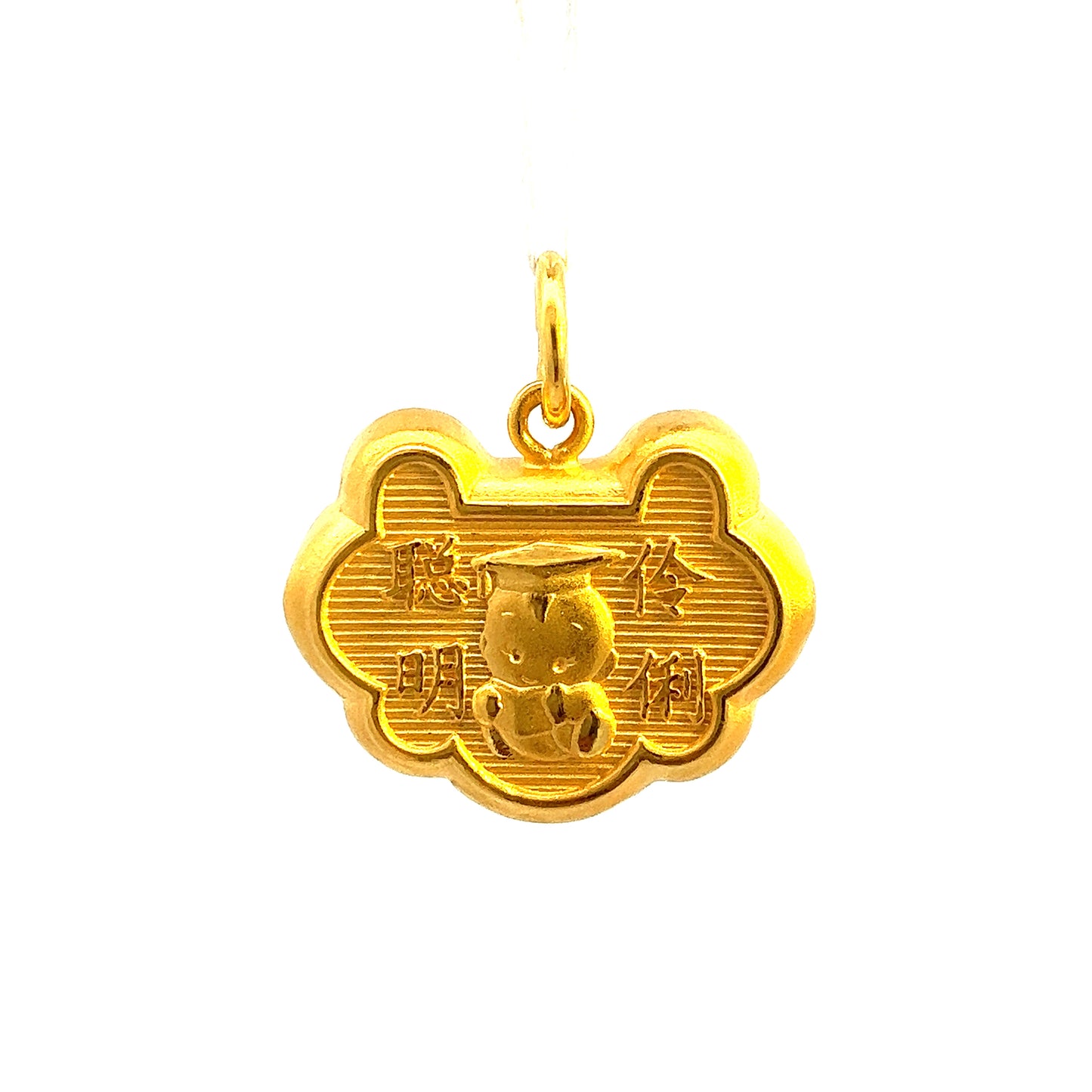 Load image into Gallery viewer, GOLD PENDANT ( 22K ) ( 4.76g ) - 0013696 Chain sold separately
