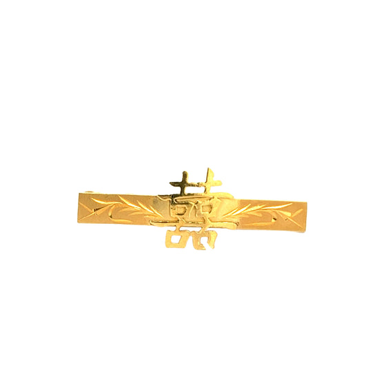 Load image into Gallery viewer, 20K GOLD TIE PIN - 0013537
