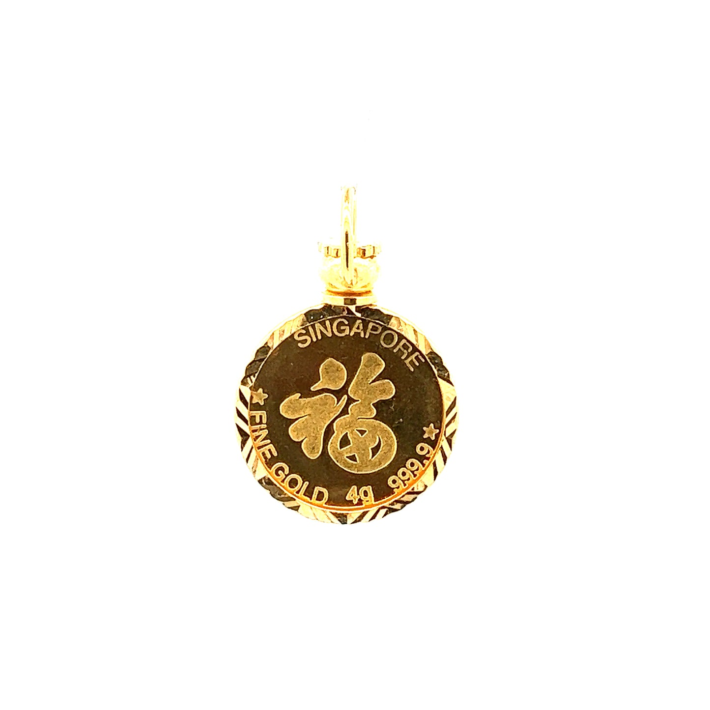 GOLD PENDANT ( 24K ) ( 6.56g ) - 0012913 Chain sold separately