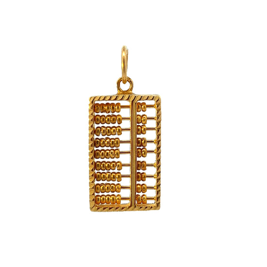 GOLD PENDANT ( 22K ) ( 6.4g ) - 0012833 Chain sold separately