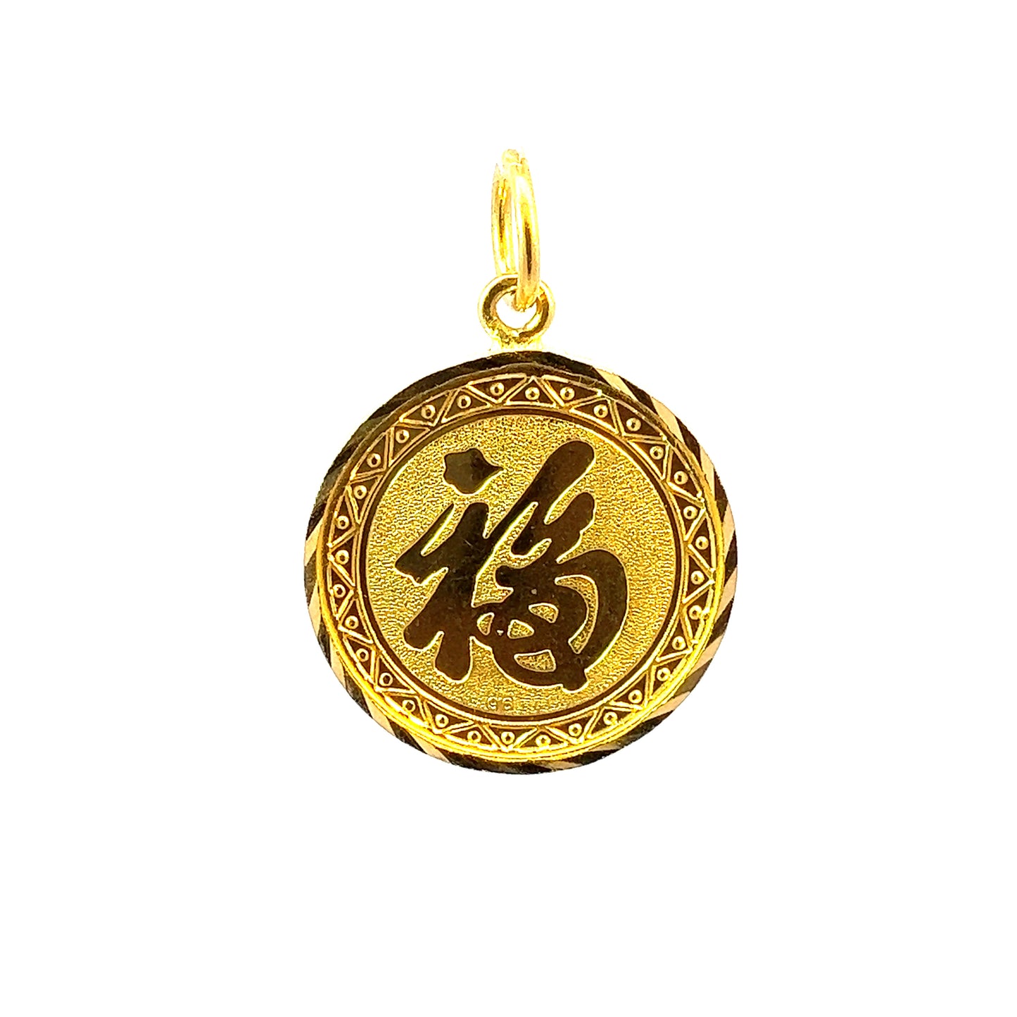Load image into Gallery viewer, GOLD PENDANT ( 22K ) ( 4.79g ) - 0012531 Chain sold separately
