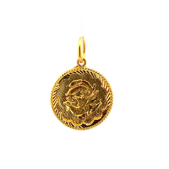 GOLD PENDANT ( 22K ) ( 4.24g ) - 0011930 Chain sold separately