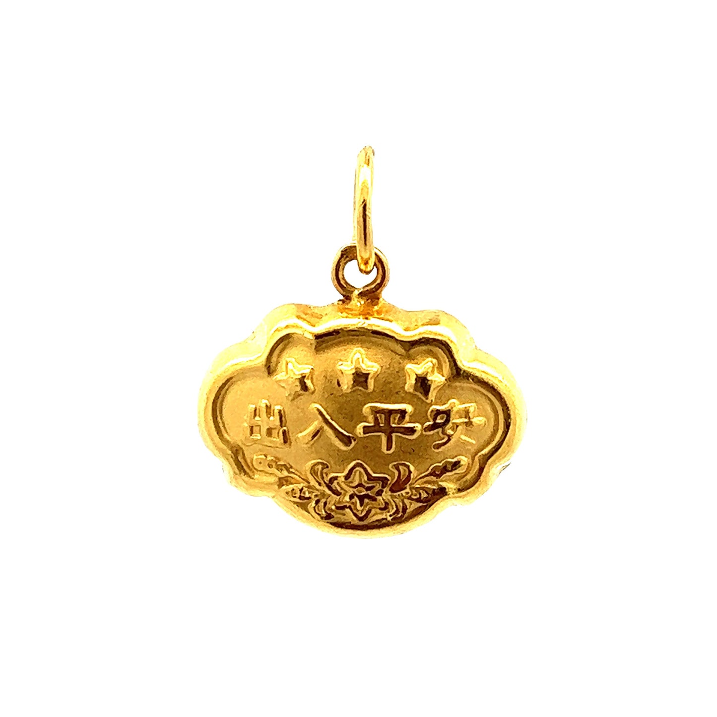 GOLD PENDANT ( 22K ) ( 2.4g ) - 0011929 Chain sold separately