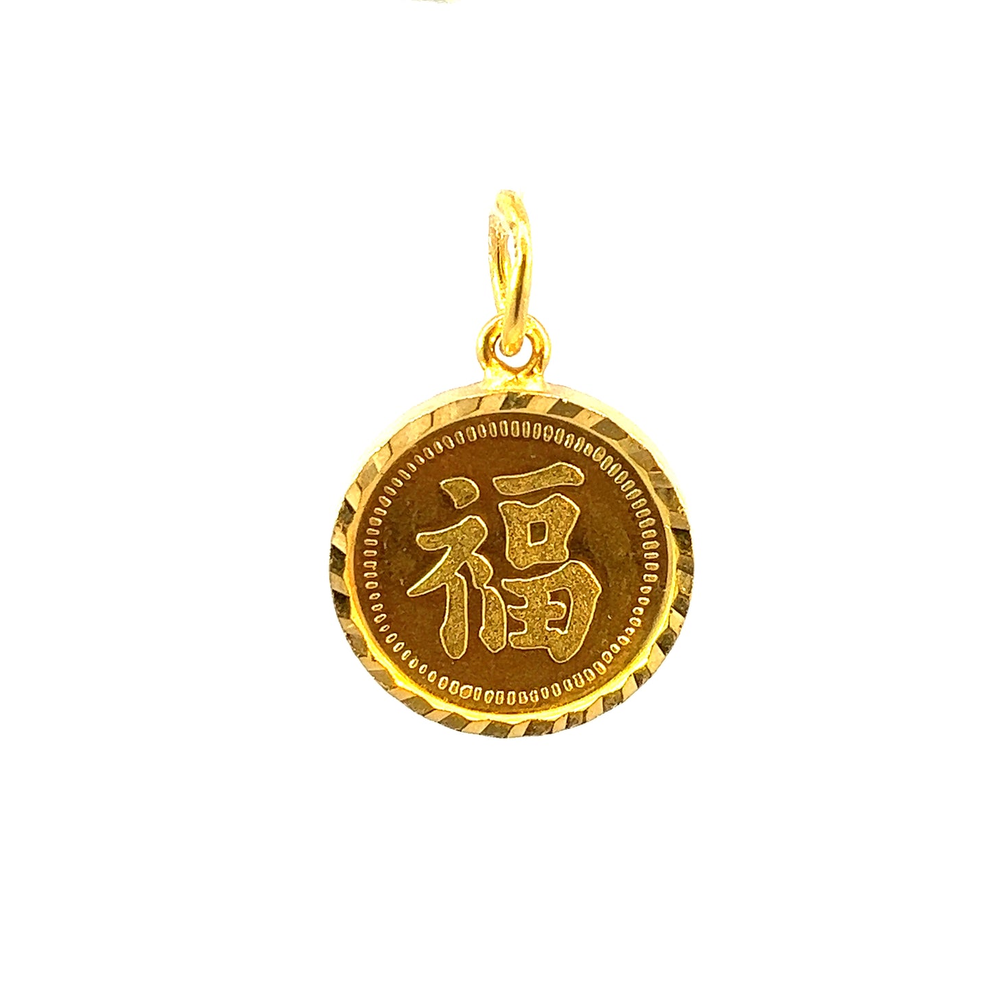Load image into Gallery viewer, GOLD PENDANT ( 22K ) ( 3.03g ) - 0011186 Chain sold separately
