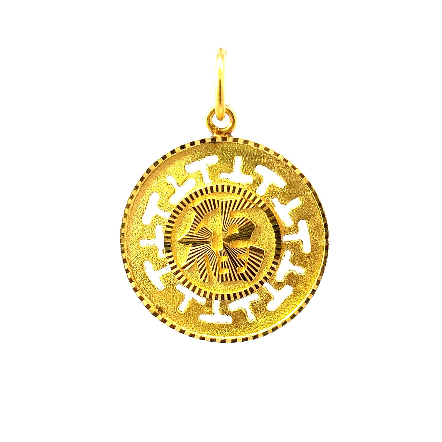 GOLD PENDANT ( 22K ) ( 4.3g ) - 0010792 Chain sold separately