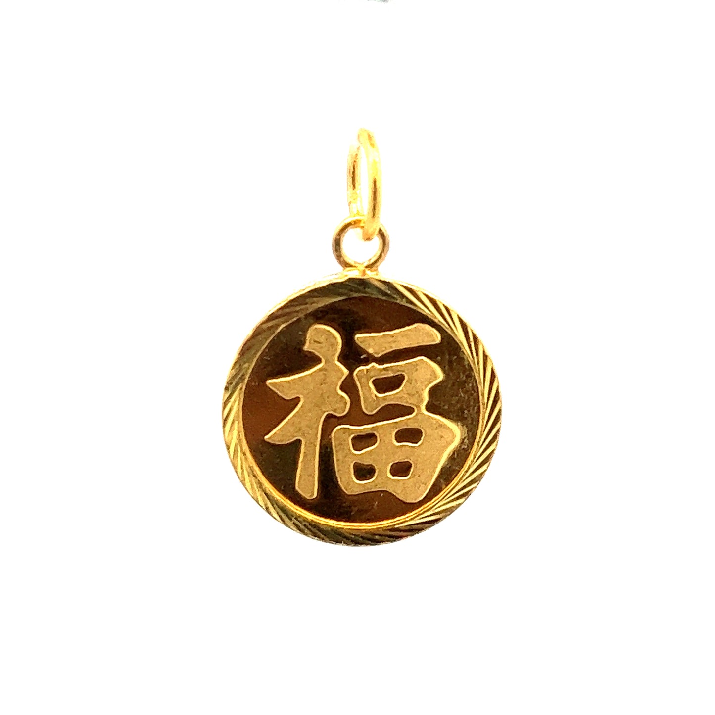 Load image into Gallery viewer, GOLD PENDANT ( 24K ) ( 5.36g ) - 0010507 Chain sold separately
