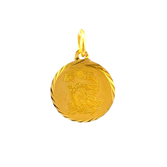 GOLD PENDANT ( 22K ) ( 1.4g ) - 0006428 Chain sold separately