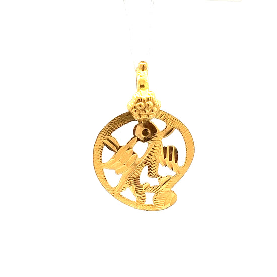 GOLD PENDANT ( 22K ) ( 1.06g ) - 0005151 Chain sold separately