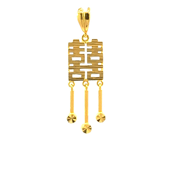 Load image into Gallery viewer, GOLD PENDANT ( 22K ) ( 2.14g ) - 0004436 Chain sold separately
