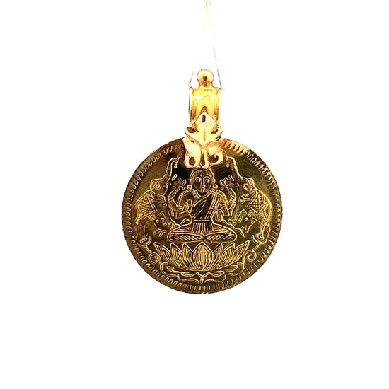 Load image into Gallery viewer, GOLD PENDANT ( 20K ) ( 1.86g ) - P003110 Chain sold separately
