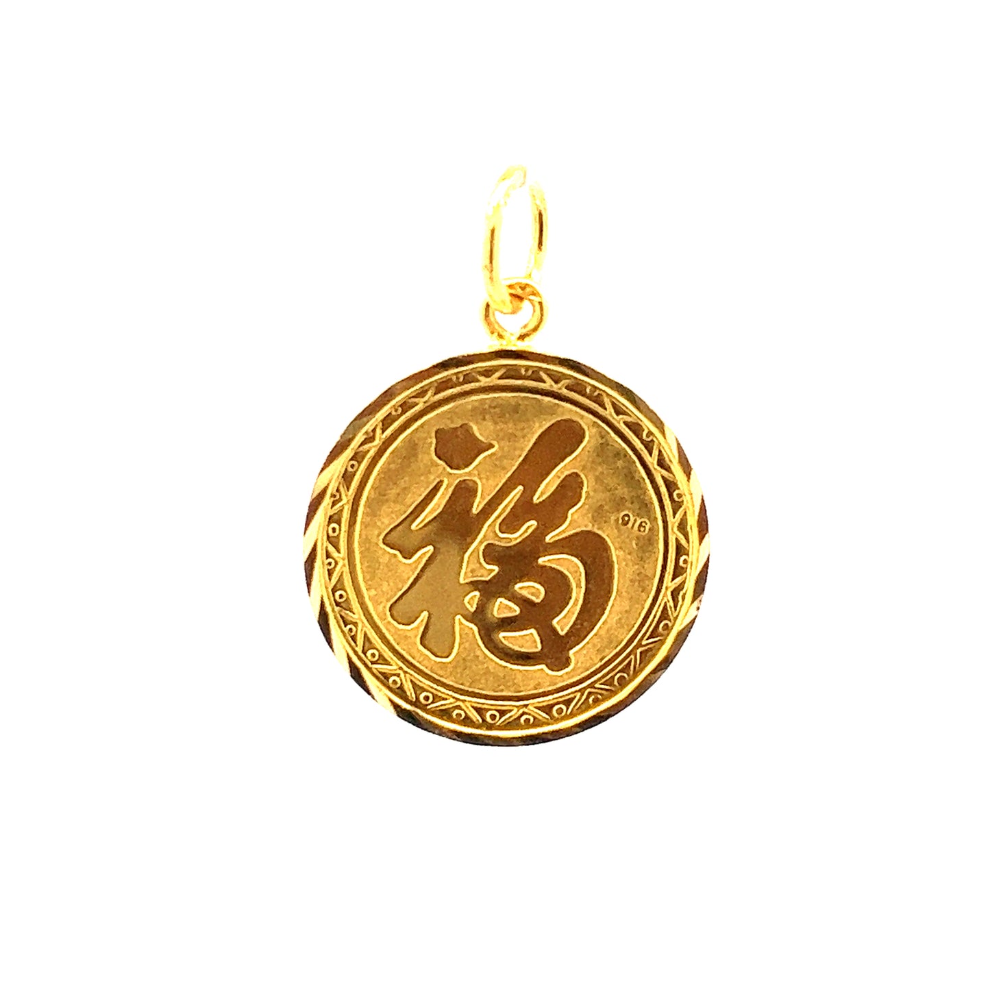 Load image into Gallery viewer, 22K GOLD PENDANT - P003330
