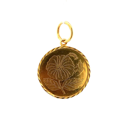 Load image into Gallery viewer, GOLD PENDANT ( 22K ) ( 2.13g ) - P003235 Chain sold separately
