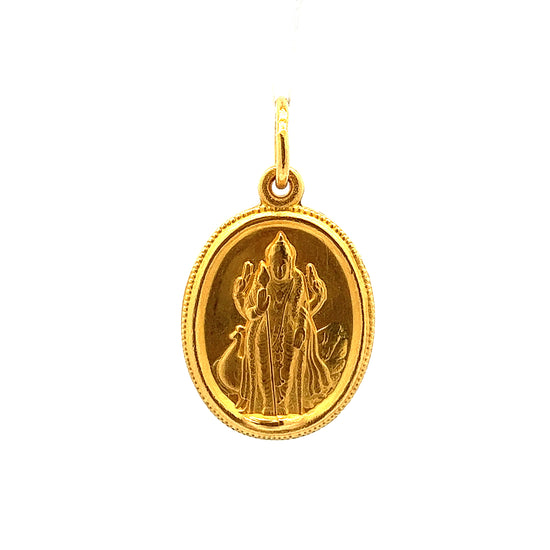 Load image into Gallery viewer, GOLD PENDANT ( 22K ) ( 3.33g ) - P003146 Chain sold separately
