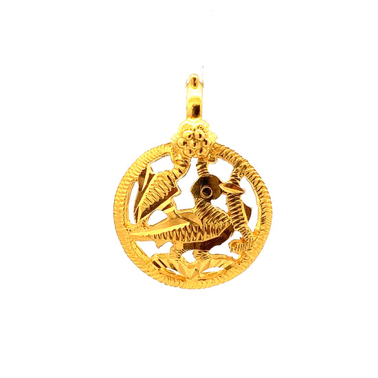 Load image into Gallery viewer, GOLD PENDANT ( 22K ) ( 4.13g ) - P003167 Chain sold separately
