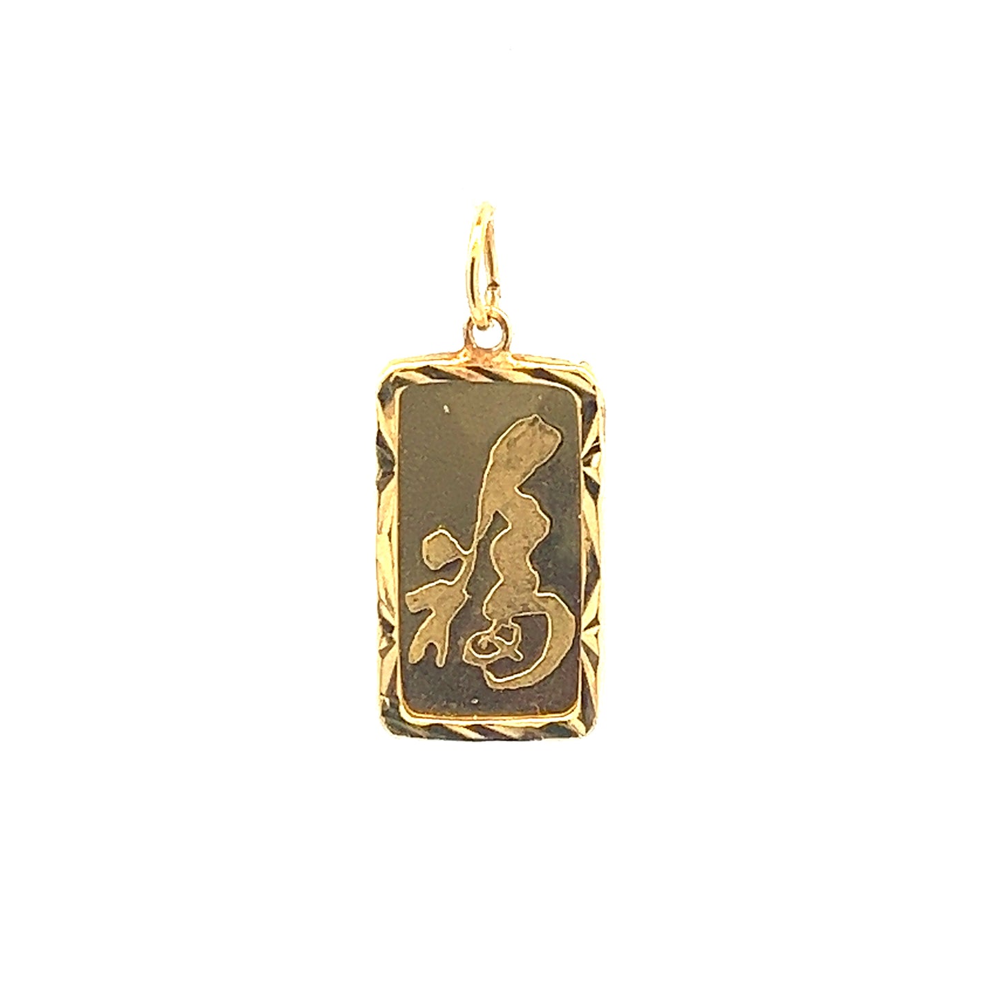 GOLD PENDANT ( 24K ) ( 1.36g ) - P002785 Chain sold separately