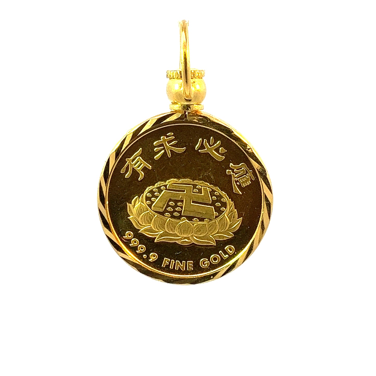 Load image into Gallery viewer, GOLD PENDANT ( 24K ) ( 10.62g ) - P002937 Chain sold separately
