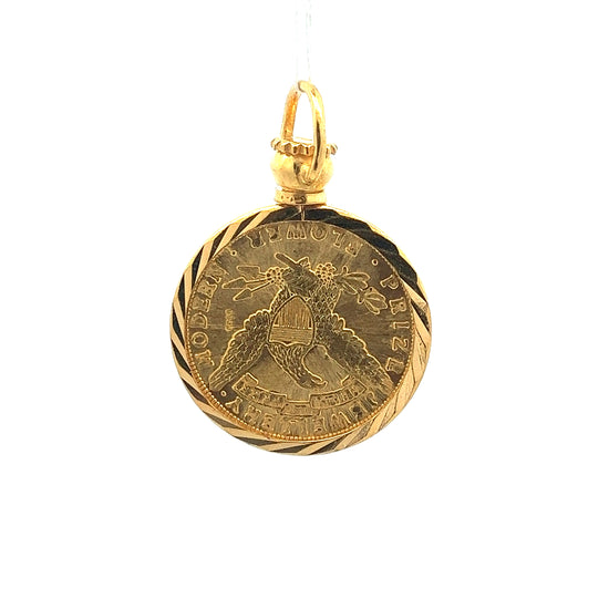 Load image into Gallery viewer, GOLD PENDANT ( 24K ) ( 12g ) - P002639 Chain sold separately
