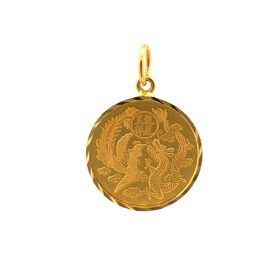 GOLD PENDANT ( 22K ) ( 5.13g ) - P002967 Chain sold separately