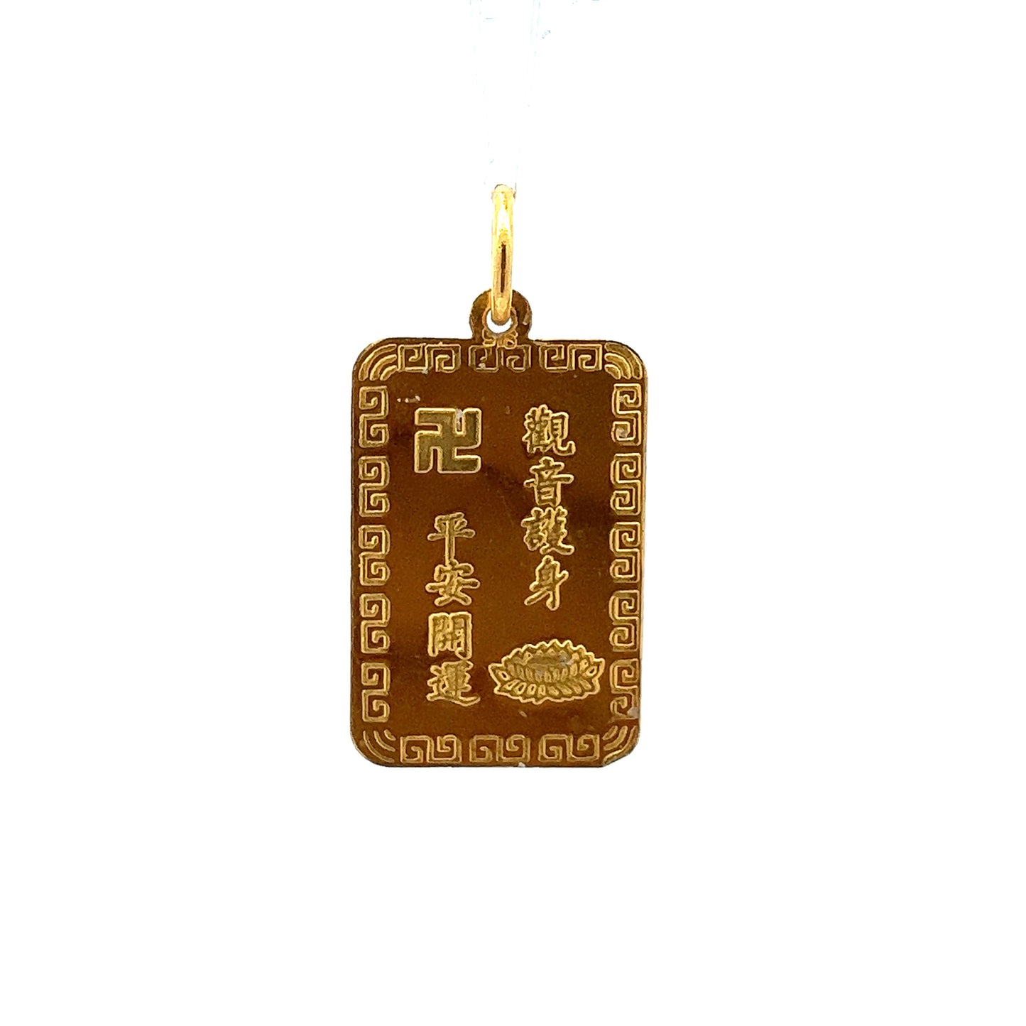 Load image into Gallery viewer, GOLD PENDANT ( 22K ) ( 4.33g ) - P001279 Chain sold separately
