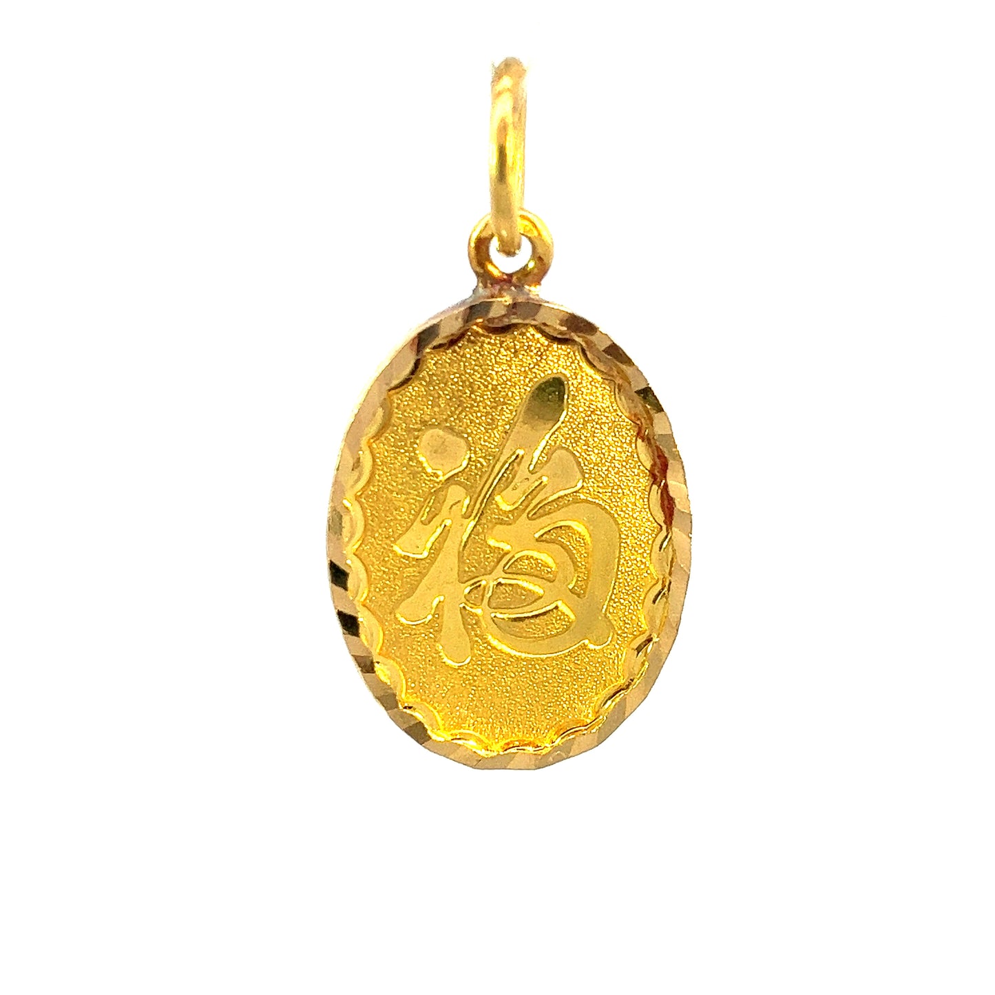 Load image into Gallery viewer, GOLD PENDANT ( 22K ) ( 2.47g ) - 0003141 Chain sold separately
