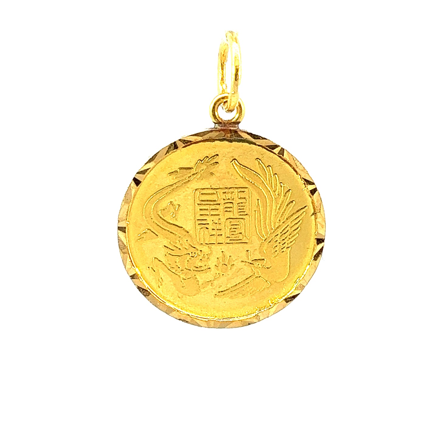 Load image into Gallery viewer, GOLD PENDANT ( 22K ) ( 2.28g ) - 0003130 Chain sold separately
