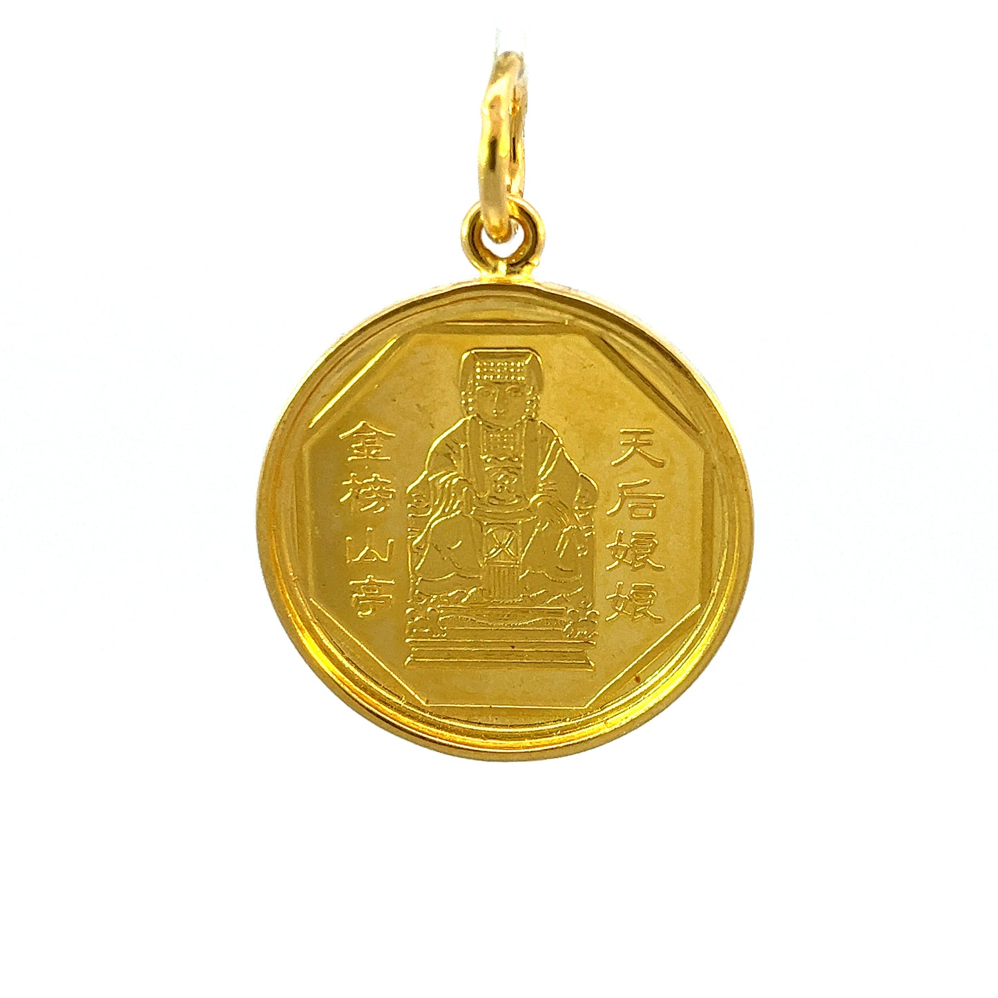 Load image into Gallery viewer, GOLD PENDANT ( 22K ) ( 5.03g ) - 0003127 Chain sold separately
