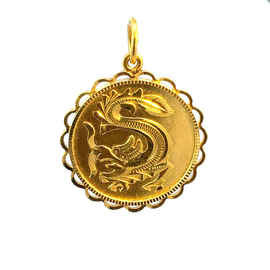 Load image into Gallery viewer, GOLD PENDANT ( 22K ) ( 7.23g ) - 0003115 Chain sold separately
