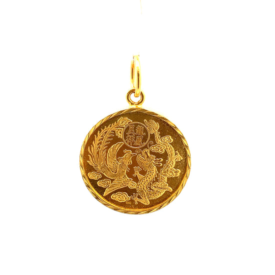 GOLD PENDANT ( 22K ) ( 7.33g ) - 0003034 Chain sold separately