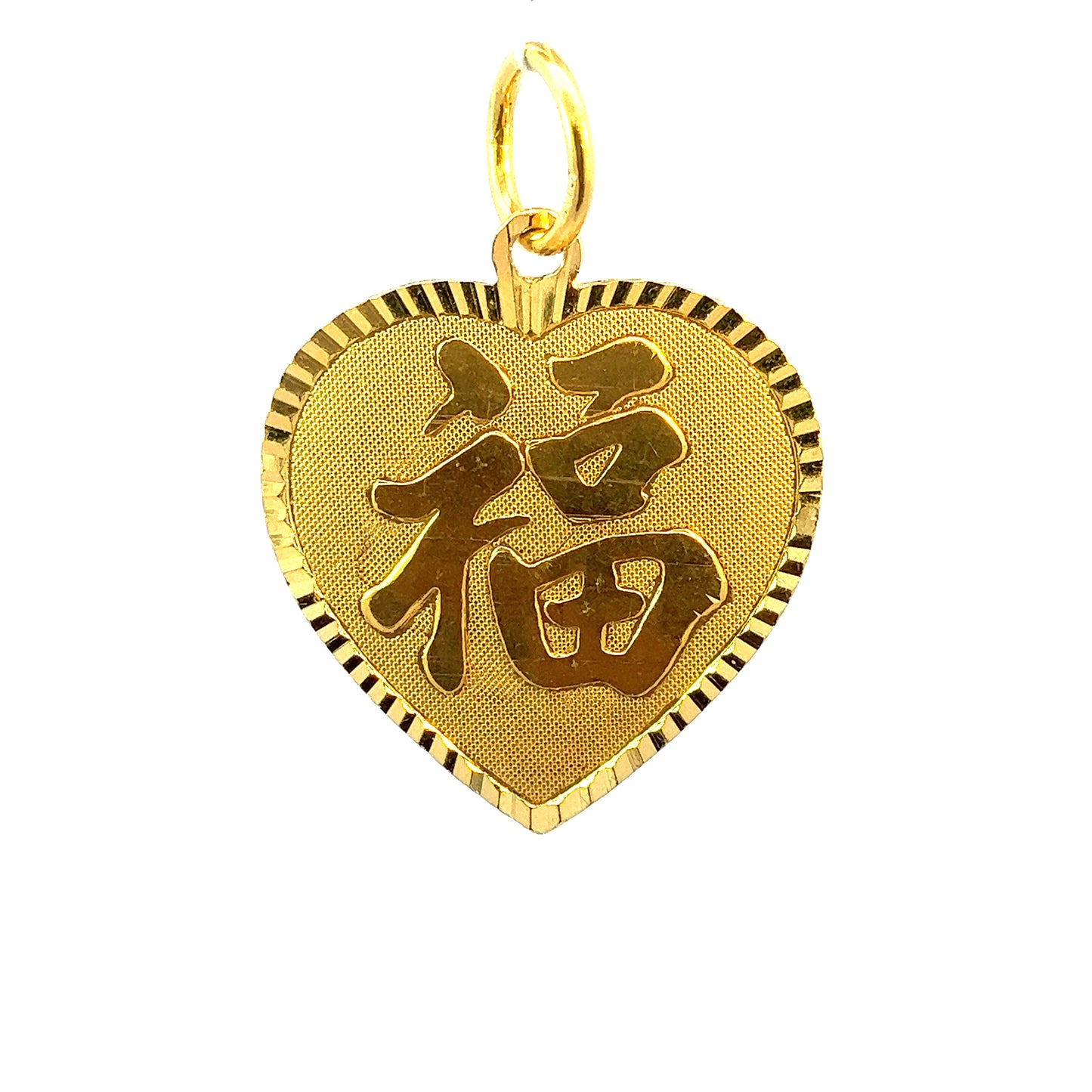 Load image into Gallery viewer, GOLD PENDANT ( 22K ) ( 5.98g ) - 0001895 Chain sold separately

