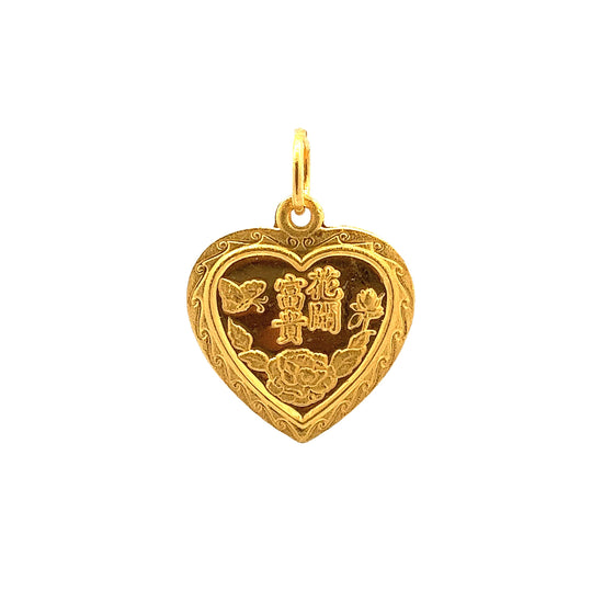Load image into Gallery viewer, 24K GOLD PENDANT - 0001472
