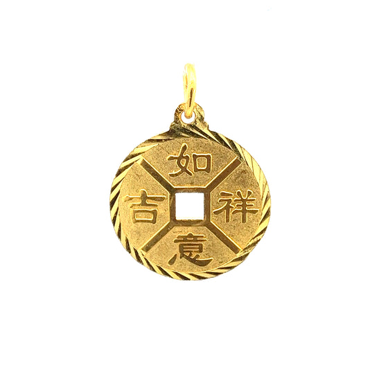 GOLD PENDANT ( 24K ) ( 5.8g ) - 0001470 Chain sold separately