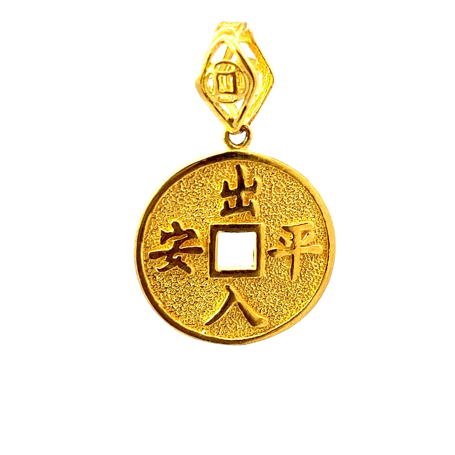 Load image into Gallery viewer, 22K GOLD PENDANT - 0001118

