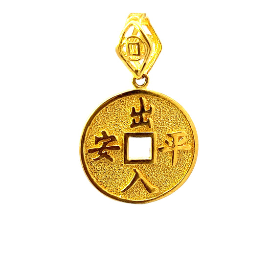 22K GOLD PENDANT - 0001118