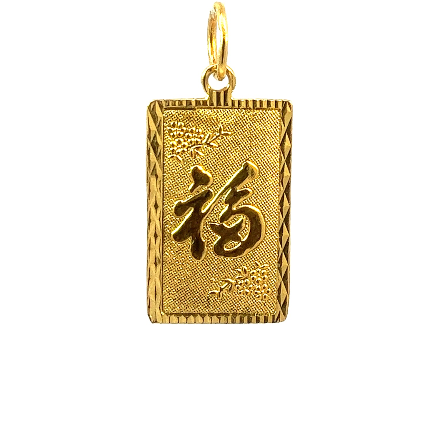 22K GOLD PENDANT - 0016493