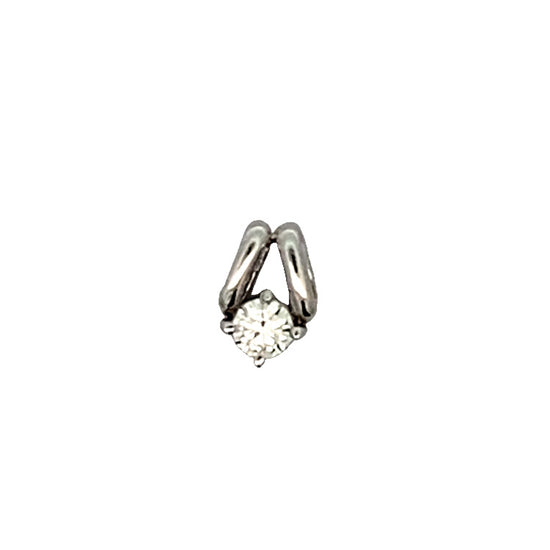 18K WHITE GOLD DIAMOND PENDANT - 0020340