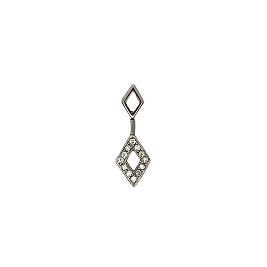18K WHITE GOLD DIAMOND PENDANT - 0020343