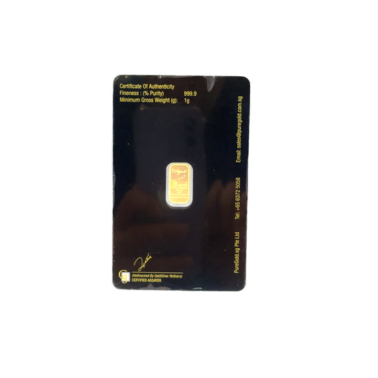 24K WAFER GOLD BAR - 0025144