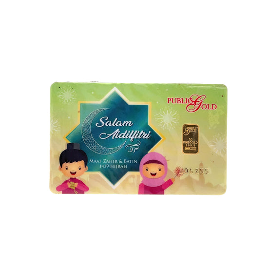24K WAFER GOLD BAR - 0025145