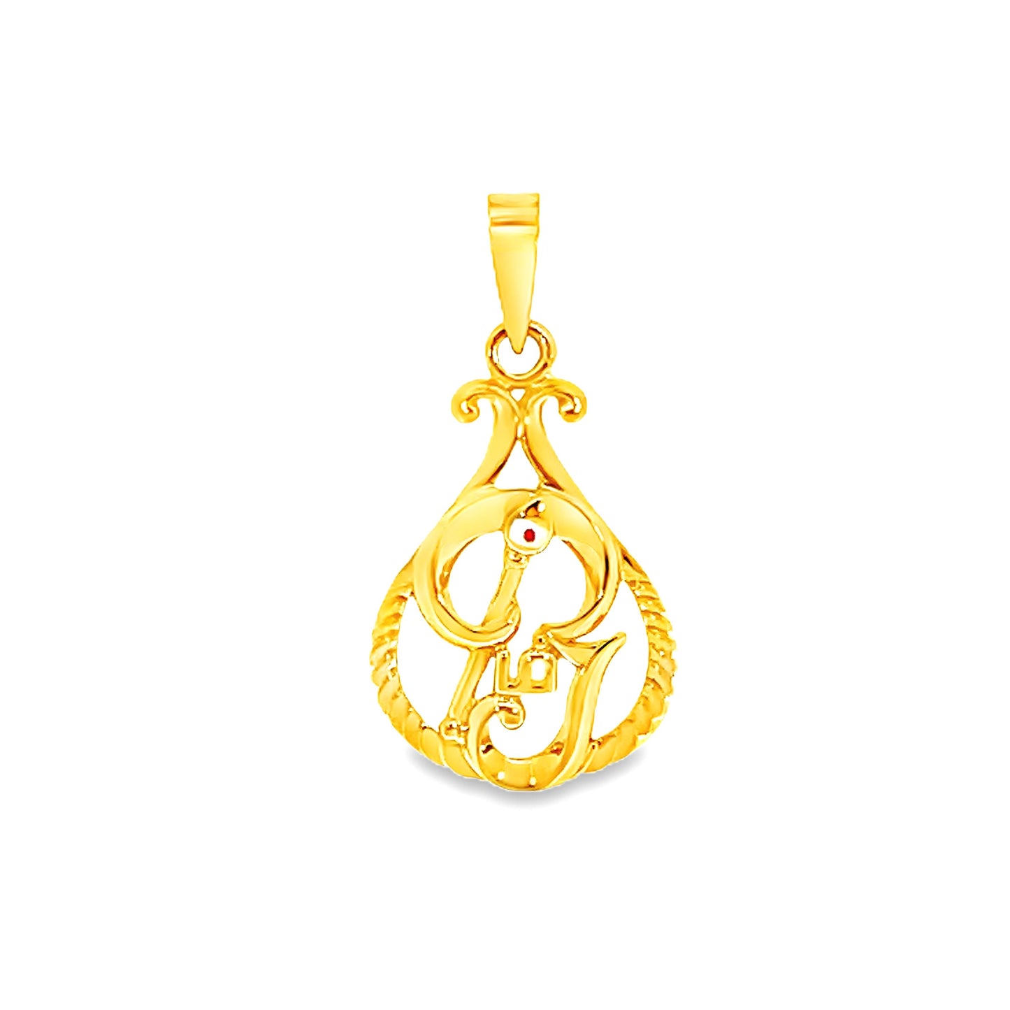 22K GOLD STONE PENDANT - 0025923